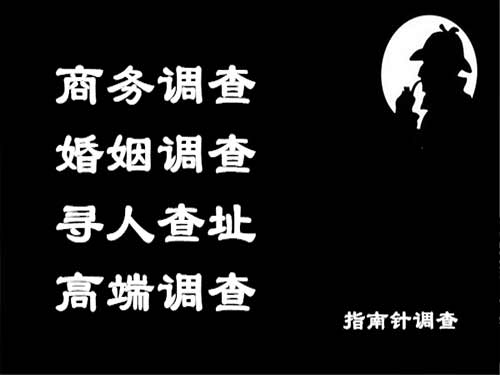 蚌埠侦探可以帮助解决怀疑有婚外情的问题吗